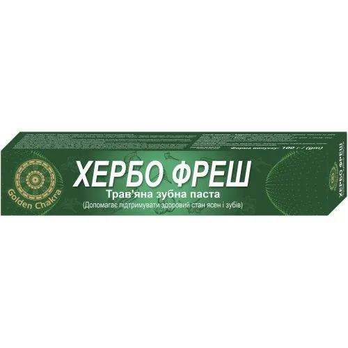 Хербо Фреш зубная паста Голден Чакра (Herbo Fresh Golden Chakra) 100 г