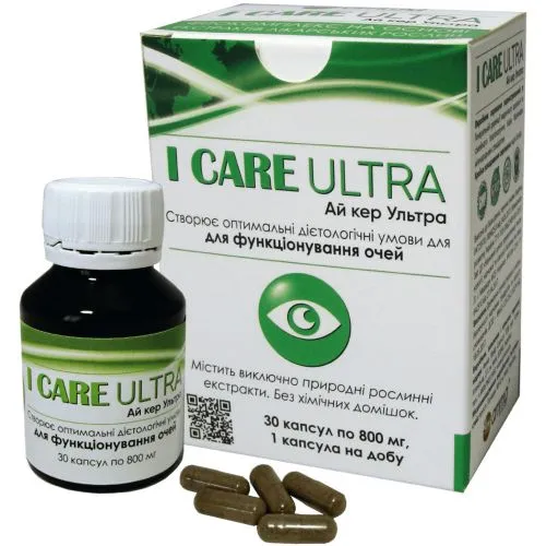 Ай кер Ультра Амма (I Care Ultra Amma) 30 капс. / 800 мг (екстракт)