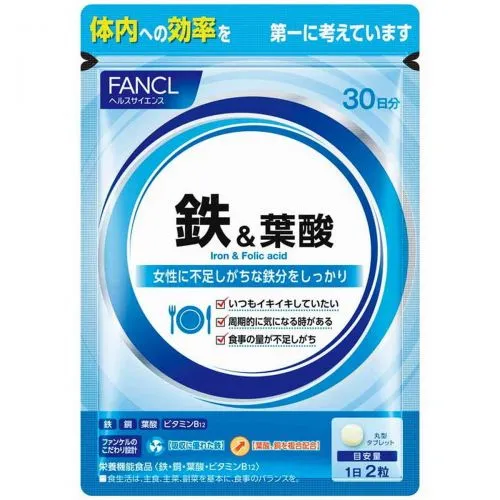 Железо и фолиевая кислота с витаминами В6, В12 и медью Фанкл (Iron & Folic acid Fancl) 60 табл.