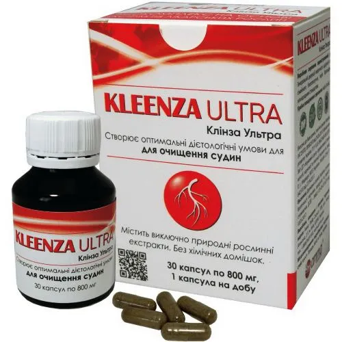 Клинза Ультра Амма (Kleenza Ultra Amma) 30 капс. / 800 мг (экстракт)