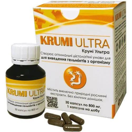 Круми Ультра Амма (Krumi Ultra Amma) 30 капс. /800 мг (экстракт)