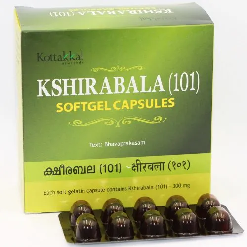 Кширабала (101) Коттаккал (Kshirabala (101) Softgel Caps. Kottakkal) 100 капс. / 300 мг