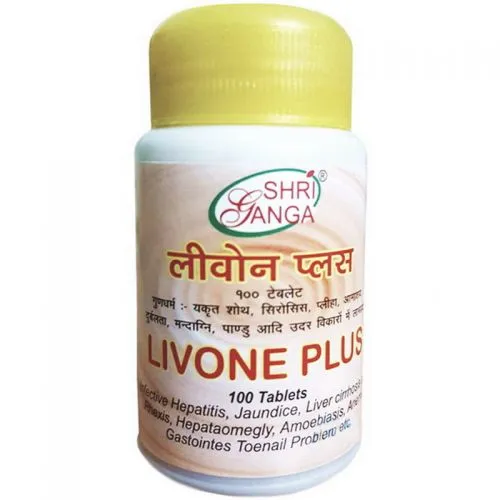 Ливон Плюс Шри Ганга (Livone Plus Shri Ganga) 100 табл. / 435 мг