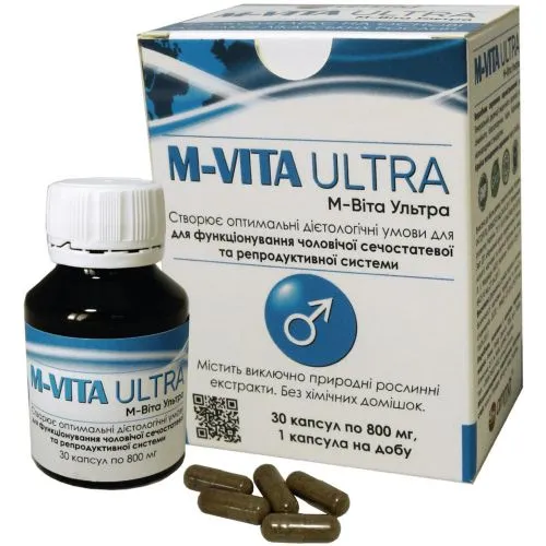 М-Вита Ультра Амма (M-Vita Ultra Amma) 30 капс. /800 мг (экстракт)