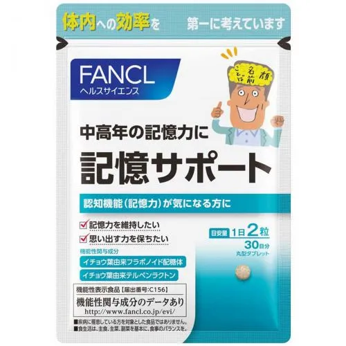 Поддержка памяти Фанкл (Memory Support Fancl) 60 табл.