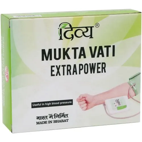 Мукта Вати Экстра Сила Патанджали (Mukta Vati Extra Power Divya Patanjali) 120 табл. / 300 мг