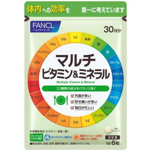 Мультивитамины и минералы Фанкл (Multiple Vitamin & Mineral Fancl) 180 табл.