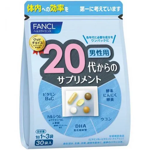 Витамины и минералы для мужчин 20-30 лет Фанкл (Fancl) 30 пакетиков