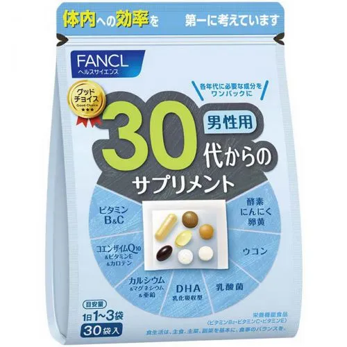 Витамины и минералы для мужчин 30-40 лет Фанкл (Fancl) 30 пакетиков