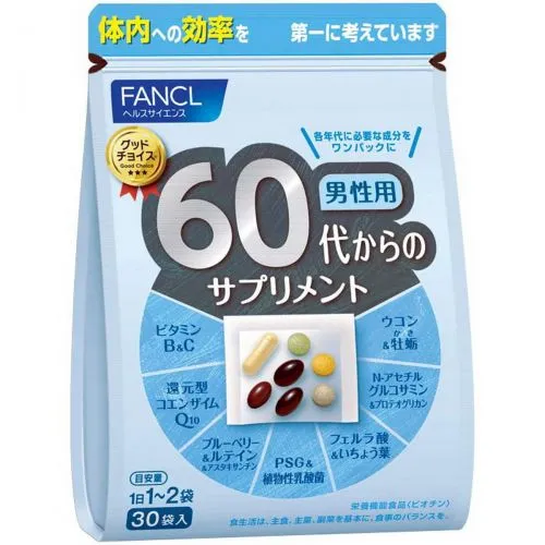 Витамины и минералы для мужчин от 60 лет Фанкл (Fancl) 30 пакетиков