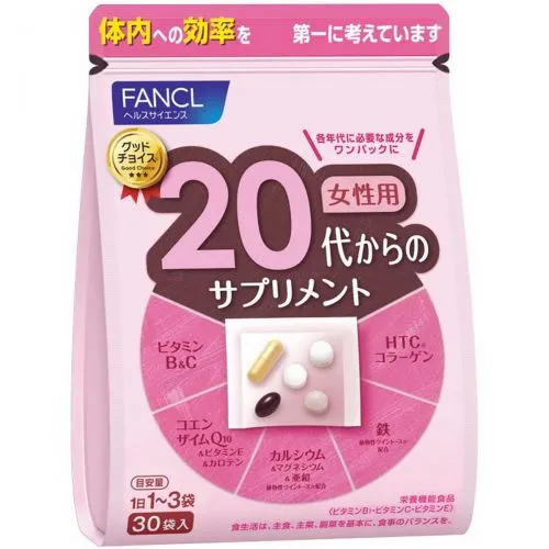 Витамины и минералы для женщин 20-30 лет Фанкл (Fancl) 30 пакетиков