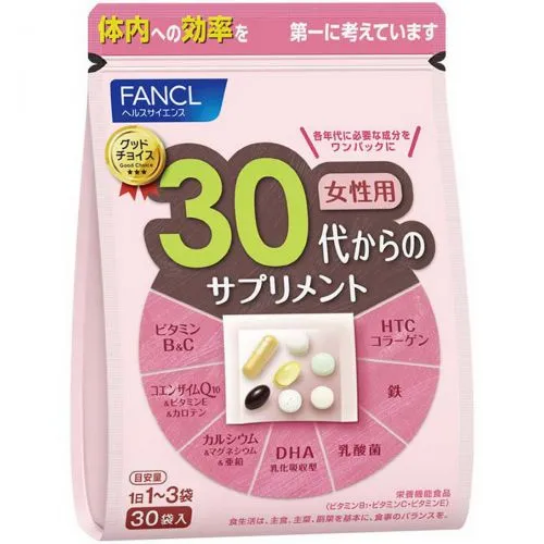 Витамины и минералы для женщин 30-40 лет Фанкл (Fancl) 30 пакетиков