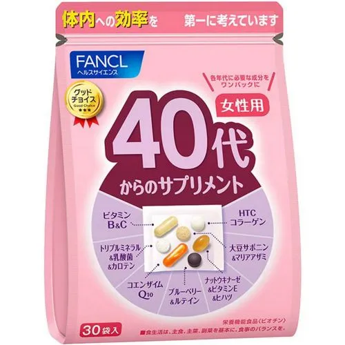 Витамины и минералы для женщин 40-50 лет Фанкл (Fancl) 30 пакетиков