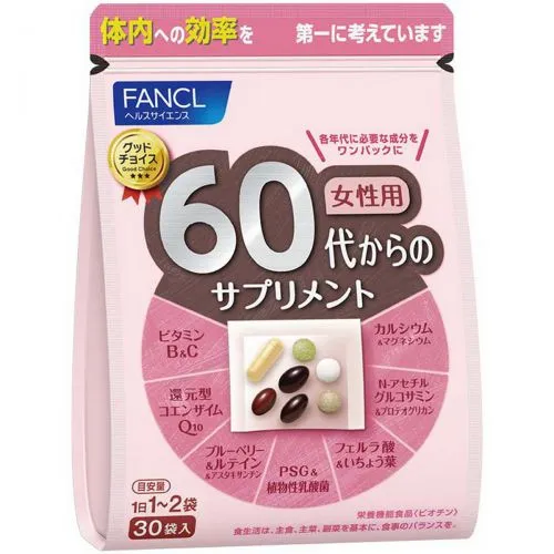 Витамины и минералы для женщин от 60 лет Фанкл (Fancl) 30 пакетиков