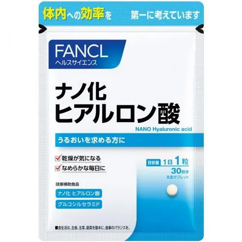 Нано гиалуроновая кислота с глюкозилкерамидом и ацетилглюкозамином Фанкл (Nano Hyaluronic Acid Fancl) 30 табл.