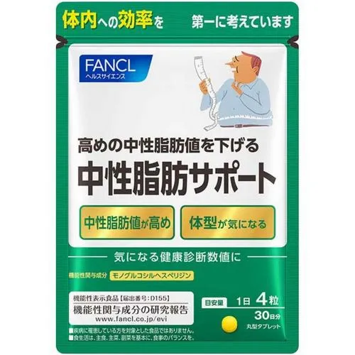 Поддержка триглицеридов Фанкл (Neutral Fat Support Fancl) 120 табл.