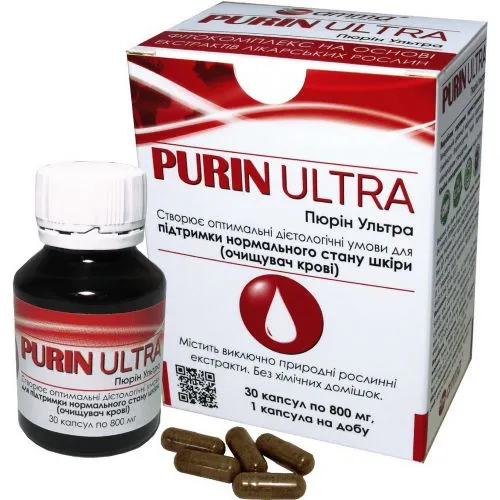 Пюрин Ультра Амма (Purin Ultra Amma) 30 капс. / 800 мг (экстракт)