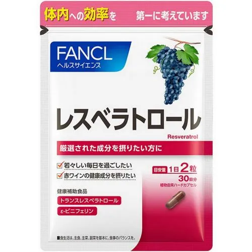 Ресвератрол Фанкл (Resveratrol Fancl) 60 капс.