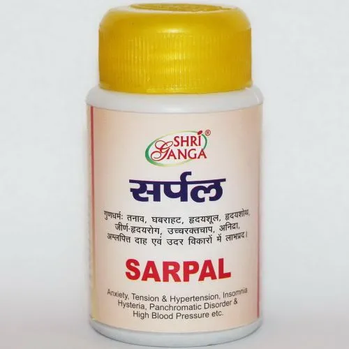 Сарпал Шри Ганга (Sarpal Shri Ganga) 100 табл. / 750 мг