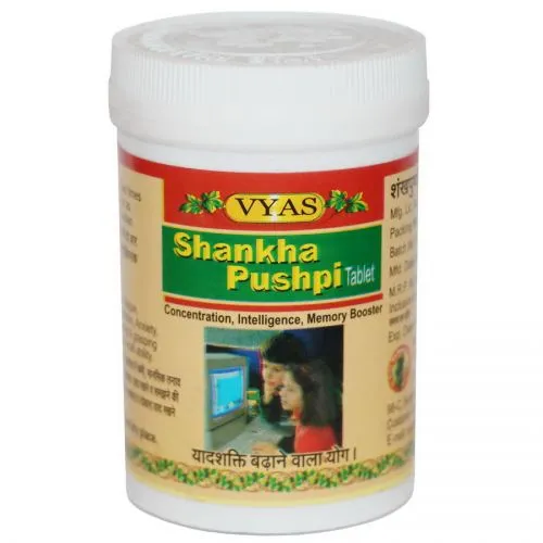 Шанкха Пушпи Вьяс (Shankha Pushpi Vyas) 100 табл. / 950 мг