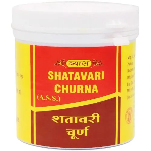 Шатавари порошок Вьяс (Shatavari Churna Vyas) 100 г