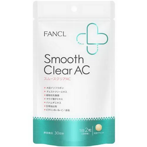 Гладкая и чистая кожа Фанкл (Smooth Clear AC Fancl) 60 табл.