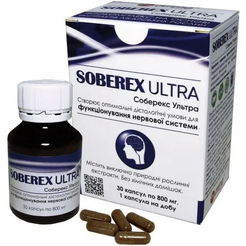 Соберекс Ультра Амма (Soberex Ultra Amma) 30 капс. / 800 мг (экстракт)