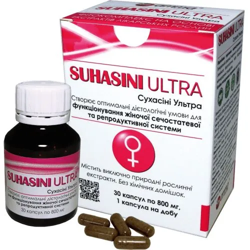 Сухасини Ультра Амма (Suhasini Ultra Amma) 30 капс. / 800 мг (экстракт)