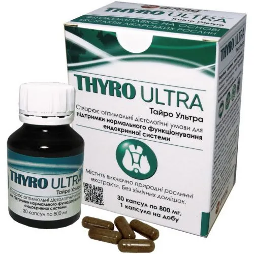 Тайро Ультра Амма (Thyro Ultra Amma) 30 капс. / 800 мг (экстракт)