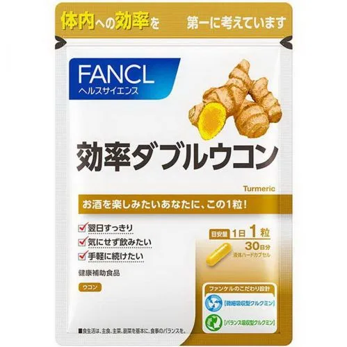 Куркумин «Эффективность двойной куркумы» Фанкл (Turmeric Fancl) 30 капс.
