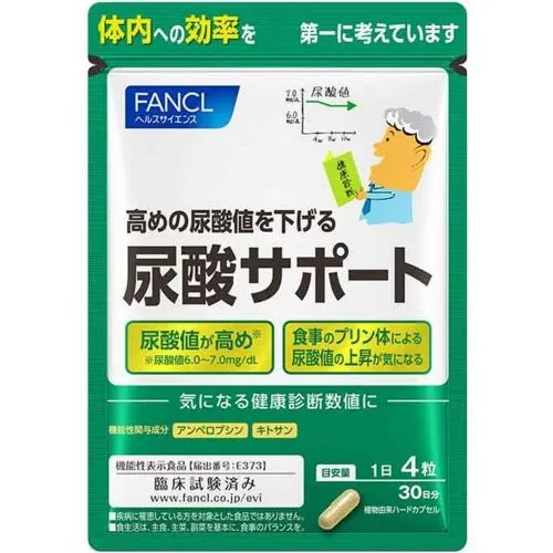 Поддержка мочевой кислоты Фанкл (Uric Acid Support Fancl) 120 капс.