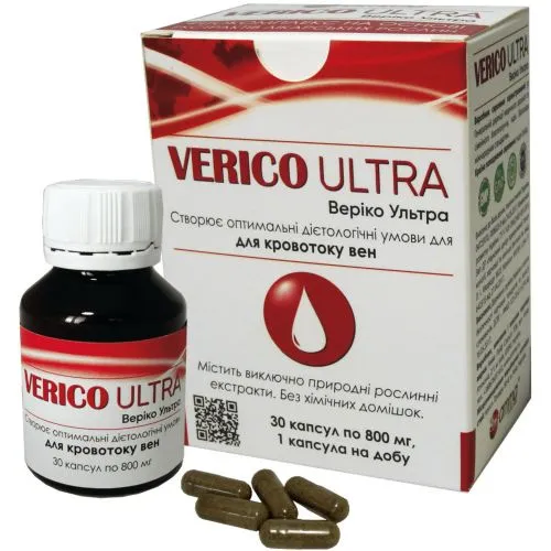Верико Ультра Амма (Verico Ultra Amma) 30 капс. /800 мг (экстракт)