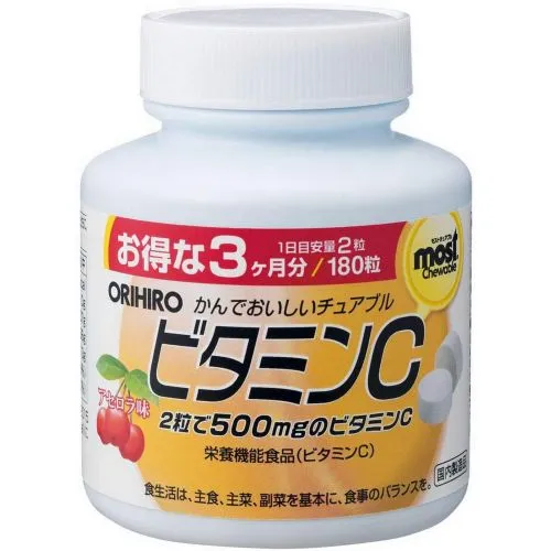 Вітамін С Оріхіро, смак вишні (Vitamin C Orihiro) 180 табл. (жувальні)