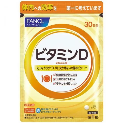 Витамин Д Фанкл (Vitamin D Fancl) 30 табл. / 25 мкг (1000 МЕ)