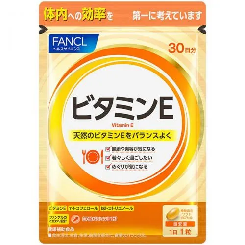 Витамин Е Фанкл (Vitamin E Fancl) 30 капс.