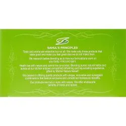Чай для похудения Сахул (Obeslim Tea Sahul) 20 пакетиков по 1.74 г 2