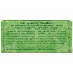 Зеленый чай с Тулси Органик Индия (Tulsi Green Tea Classic Organic India) 25 пакетиков по 1.74 г 0