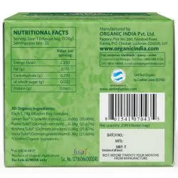 Зеленый чай с Тулси Органик Индия (Tulsi Green Tea Classic Organic India) 25 пакетиков по 1.74 г 1
