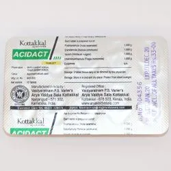Ацидакт Коттаккал (Acidact Tab Kottakkal) 100 табл. 5