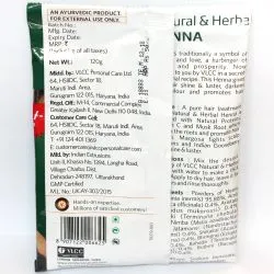 Аюрведическая хна для волос VLCC (Ayurvedic Henna with 10 Herbs VLCC) 120 г 1