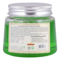 Алоэ вера гель с Лакрицей и экстрактом Огурца Кхади (Aloevera Gel With Liquorice & Cucumber Extracts Khadi) 200 г 0