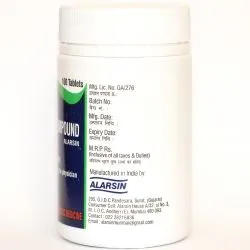 Алоез Компаунд Аларсин (Aloes Compound Alarsin) 100 табл. / 430 мг 2