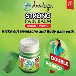 Амрутанджан «Зеленый» бальзам от боли (Amrutanjan Strong Pain Balm Double Power) 7.2 г (8 мл) 5