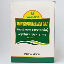 Амрутотарам Кашаям Нагарджуна (Amruthotharam Kashayam Nagarjuna) 100 табл. 0