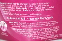 Крем против выпадения волос Хималая (Anti-Hair Fall Hair Cream Himalaya) 100 мл 4