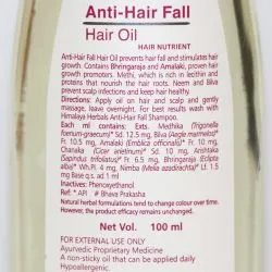 Масло против выпадения волос Хималая (Anti-Hair Fall Hair Oil Himalaya) 100 мл 4