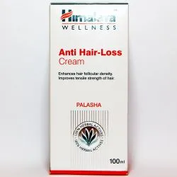 Крем против облысения Хималая (Anti Hair Loss Cream Himalaya) 100 мл 0
