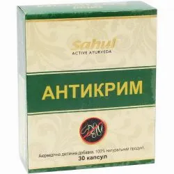 Антікрім Сахул (Antikrim Sahul) 30 капс. / 475 мг