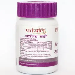 Арогья Вати Патанджали (Arogya Vati Patanjali) 80 табл. / 500 мг 2