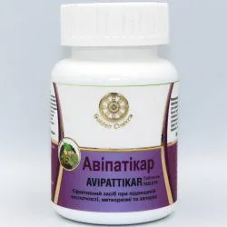 Авипаттикар Голден Чакра (Avipattikar Golden Chakra) 60 табл. / 378 мг (экстракт) 0